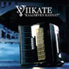 Viikate: Kaajrven rannat